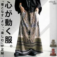 ペイズリーフレアスカート スカート レディース 柄 送料無料・再販