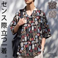 【極美品】 LEONARD タンクトップ LL 花柄 日々のコーデを彩る花柄の存在感。花柄切り替えタンクトップ・再販