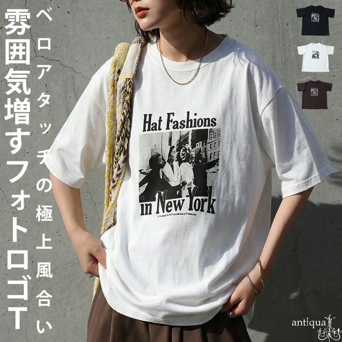 大人のフォトT。Tシャツ レディース 半袖 クルーネック フォト ロゴ  ロゴT・(100)メール便可
