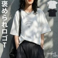 唯一無二 Tシャツ 唯一無二の感性。小さなアーティストが描く。イラストロゴT・再再販