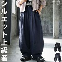 カフタンチュニック チュニック レディース トップス ワイド・メール便