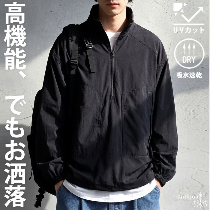 antiqua /tree cafe ななめジップアップ配色ブルゾン BRAND tree cafe｜antiqua（アンティカ）公式｜ONLINE STORE