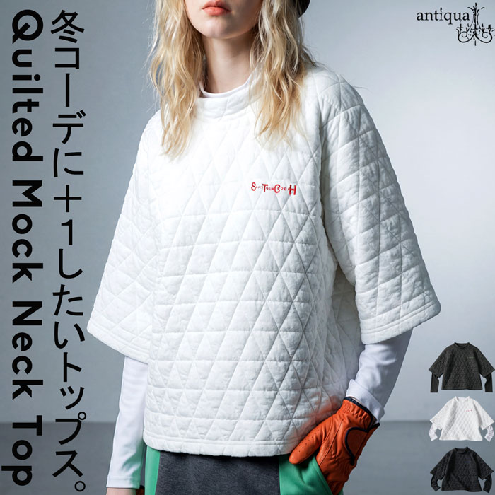 【予約：2月中旬納期】ANTIQUA GOLF×STCH トップス レディース 送料無料・メール便不可