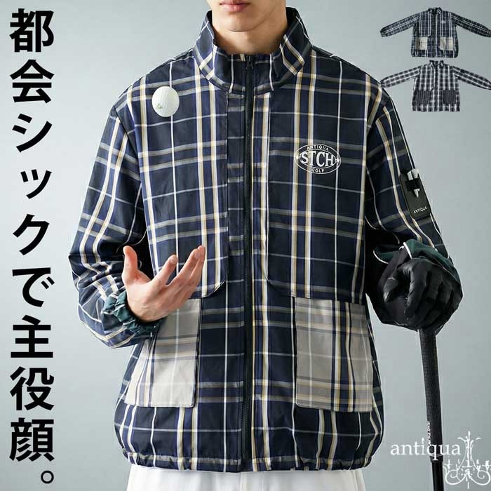 ANTIQUA GOLF×STCH トップス メンズ チェック柄 長袖 ブルゾン ゴルフウェア スタンドカラー ジップアップ 総柄 ロゴプリント ポケット ティーホルダー 大きいサイズ きれいめ 低身長 高身長 送料無料 ・メール便不可
