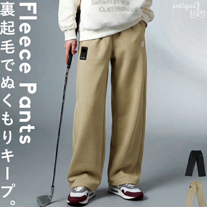 【予約：2月中旬納期】ANTIQUA GOLF×STCH パンツ レディース 送料無料・メール便不可