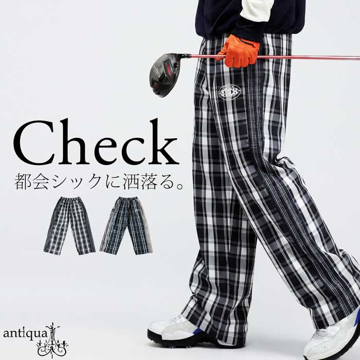 ANTIQUA GOLF×STCH ワイドパンツ メンズ 送料無料・(500)メール便可