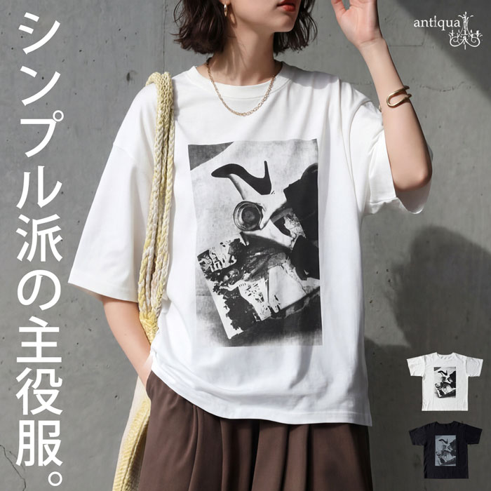 シンプル派ほど、ハマる一枚。Tシャツ レディース 綿100％ 半袖 クルーネック フォト ・(50)メール便可