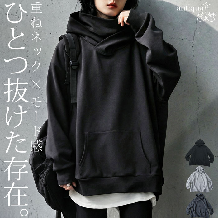 ポンチ素材 パーカー レディース ビッグシルエット 送料無料・メール便不可