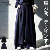 ラッピング