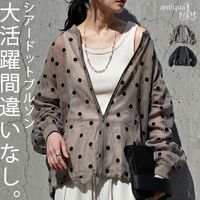 花柄ワンピース　シワ加工 ニュアンスデザインで着こなしにアクセントを。シワ加工花柄ワンピ