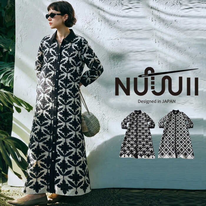 大人が選ぶ主役ワンピ。ワンピース シャツワンピース レディース 長袖 刺繍 送料無料・メール便不可