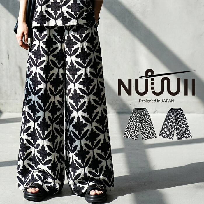 シンプル服を、格上げ。ワイドパンツ レディース ロング 刺繍 ウエストゴム 送料無料・メール便不可