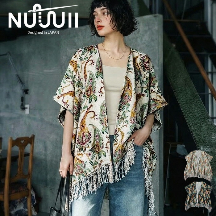 雰囲気まで、着る。ポンチョ レディース 羽織り 半袖 フリンジ 花柄 送料無料・メール便不可