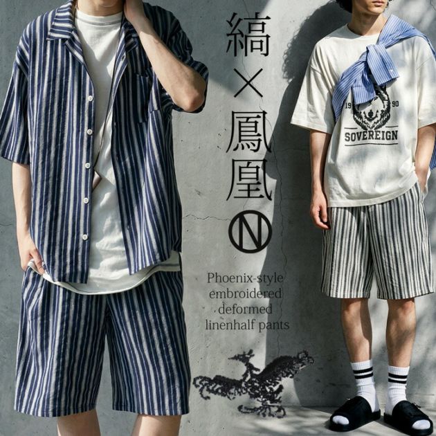 ラフに、個性を。ハーフパンツ メンズ ストライプ 鳳凰 刺繍 送料無料・(100)メール便可