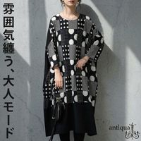 奥行きのあるスタイルを叶えるレトロ柄。スカーフ柄トップス・(30
