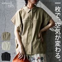 日々のコーデを彩る花柄の存在感。花柄切り替えタンクトップ・再販