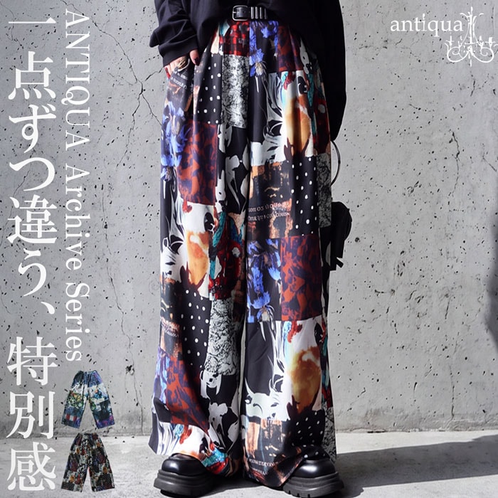 一点モノ気分で穿くパンツ。 ワイドパンツ レディース ロング 柄パンツ 配色プリント イージーパンツ 裏地付き 大きいサイズ きれいめ 低身長 高身長 大人カジュアル モード シンプル 美脚 高見え antiqua 送料無料 ・(80)メール便可