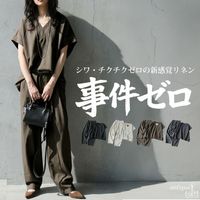サロペット レディース オーバーオール リネン 麻 送料無料・メール便