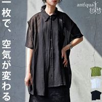 上品なツイード。ハンサムなレディに着こなす。ヘリンボーンロング