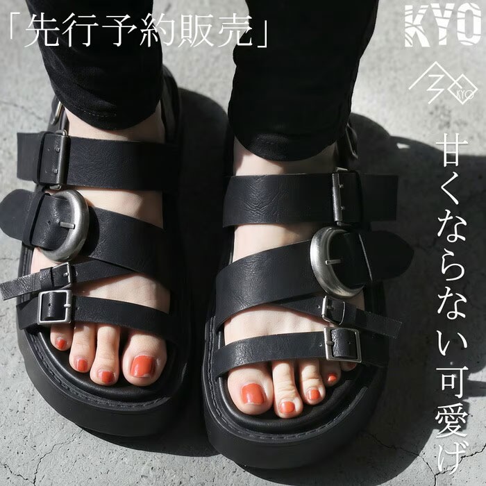 【予約：5月下旬納期】足元で整う一足。 バックルデザイン サンダル レディース 厚底 送料無料 ・メール便不可