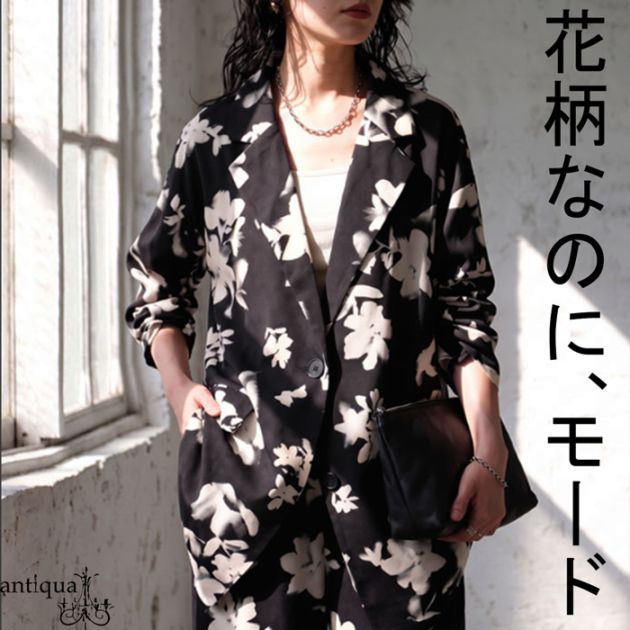 「美品」ARMANI COLLEZIONI テーラードジャケット 花柄 美品」ARMANI COLLEZIONI テーラードジャケット 花柄 美品」ARMANI