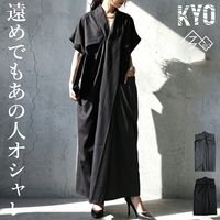 ZEN-LA-ROCK(FNCY)前売りチケット | ALLアイテム | | antiqua公式サイト