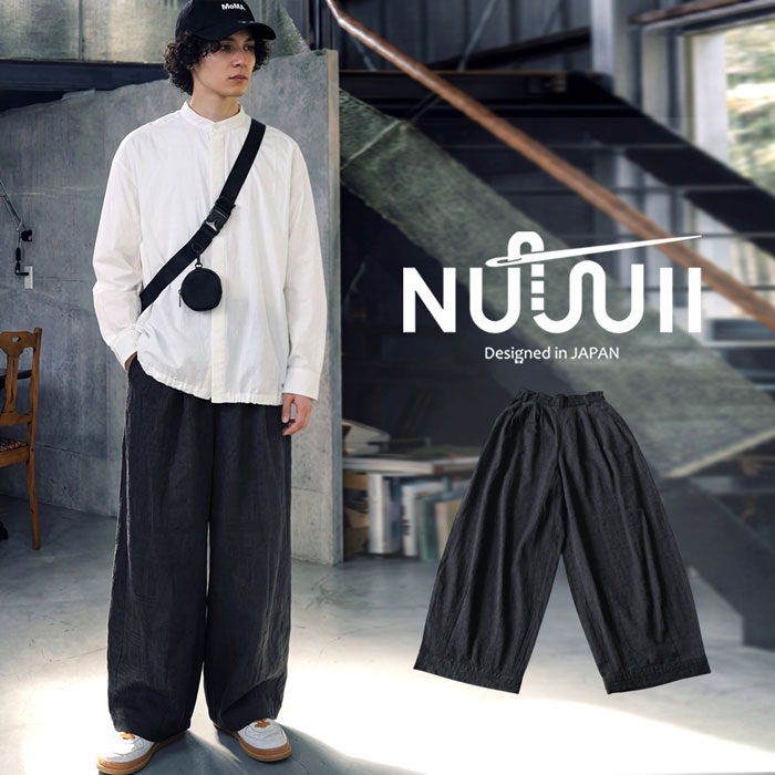【予約：5月下旬納期】落ち感で魅せる。ワイドパンツ メンズ ロング ウエストゴム 送料無料 ・メール便不可