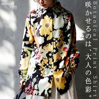 アンティークな花柄がシックでレトロな雰囲気に。花柄シャツ 送料無料