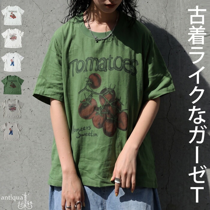 こなれ感、最短ルート。プリントTシャツ レディース 綿100 半袖 送料無料 ・(50)メール便可
