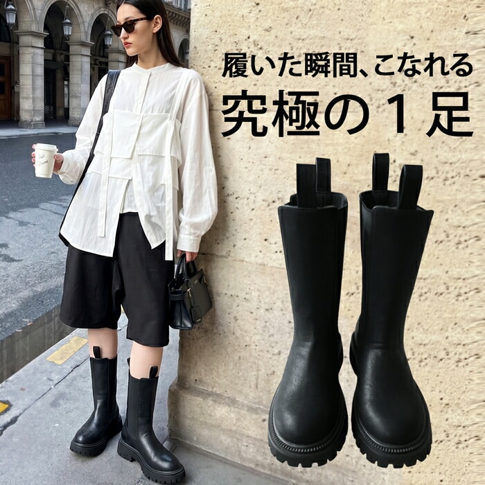 レディースシューズ｜antiqua（アンティカ）公式｜ONLINE STORE