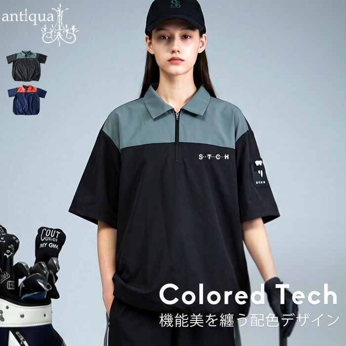 ANTIQUA GOLF×STCH ポロシャツ レディース 送料無料 ・(50)メール便可