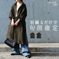 ストライプ柄 ロングシャツ シャツ レディース トップス 綿・再再販