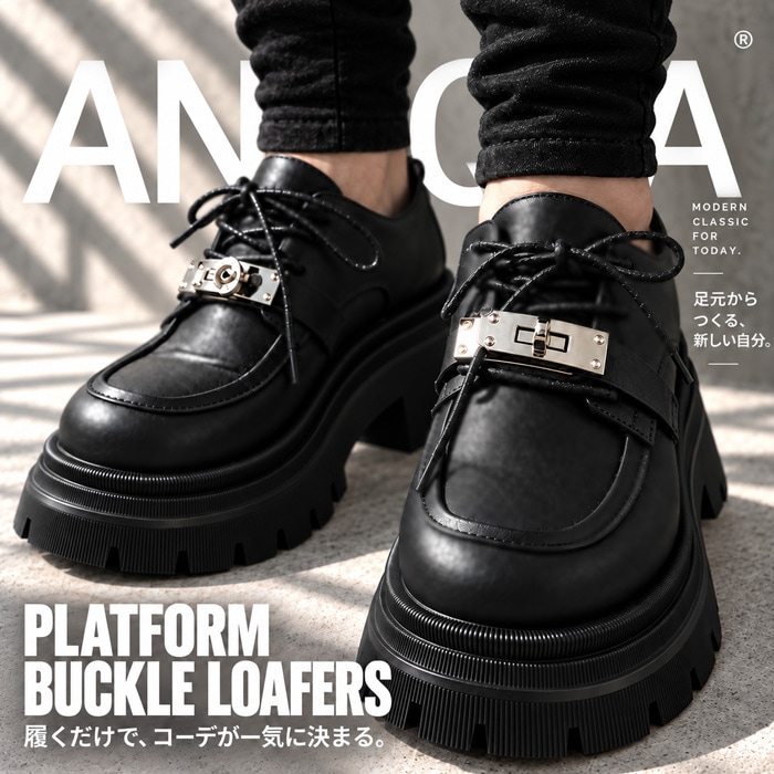antiqua（アンティカ）公式オリジナルブランド｜ONLINE STORE