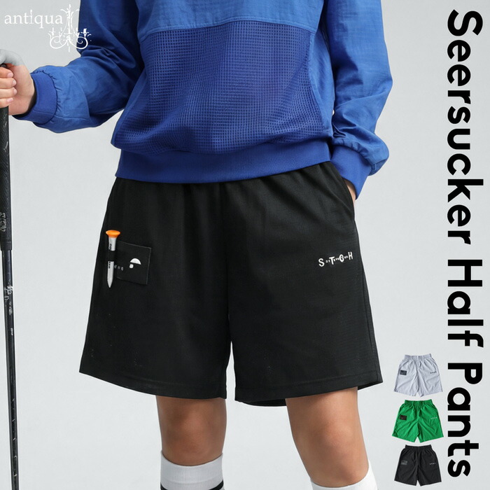 ANTIQUA GOLF×STCH パンツ レディース 送料無料 ・(80)メール便可