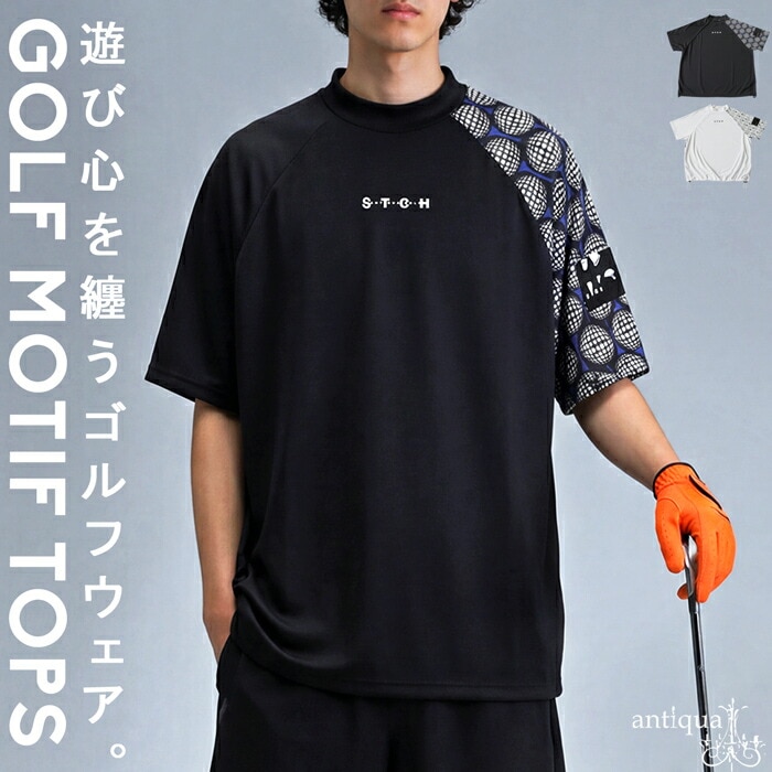 ANTIQUA GOLF×STCH トップス メンズ 送料無料 ・(50)メール便可 | GOLF