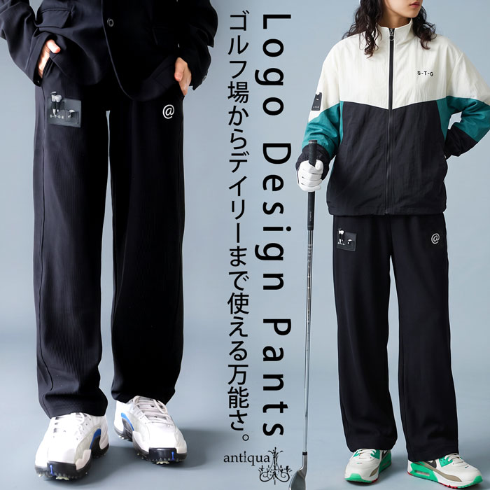 GOLFレディースボトムス｜antiqua（アンティカ）公式｜ONLINE STORE