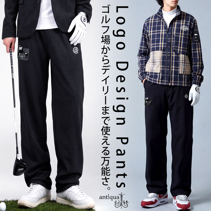 ANTIQUA GOLF×STCH パンツ メンズ ゴルフパンツ ロング丈 ロゴ テーパードパンツ リブ ストレッチ ウエストゴム ゆったり ポケット付き ティーホルダー 大きいサイズ きれいめ 低身長 高身長 送料無料 ・メール便不可