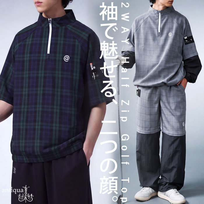BRAND ANTIQUA GOLF×STCH｜antiqua（アンティカ）公式｜ONLINE STORE