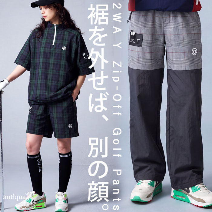 GOLFレディースボトムス｜antiqua（アンティカ）公式｜ONLINE STORE