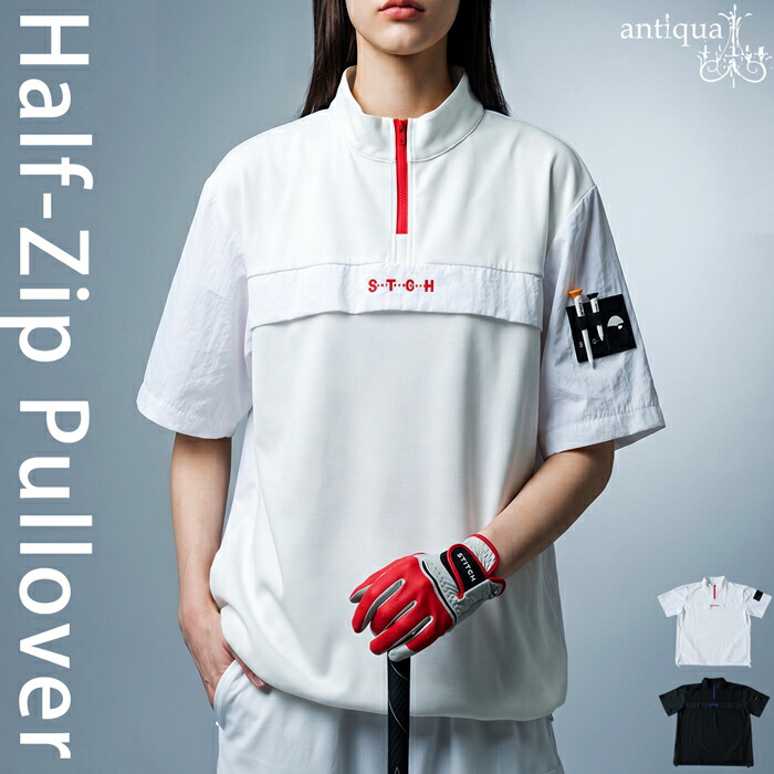 ANTIQUA GOLF×STCH プルオーバー レディース 送料無料 ・(100)メール便可