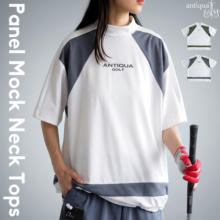 ANTIQUA GOLF×STCH トップス レディース 半袖 ロゴT モックネック ゴルフウェア 吸湿速乾 ストレッチ ラグランスリーブ ドロスト 配色 スポーツウェア 切替 大きいサイズ きれいめ 低身長 高身長 送料無料 ・(80)メール便可
