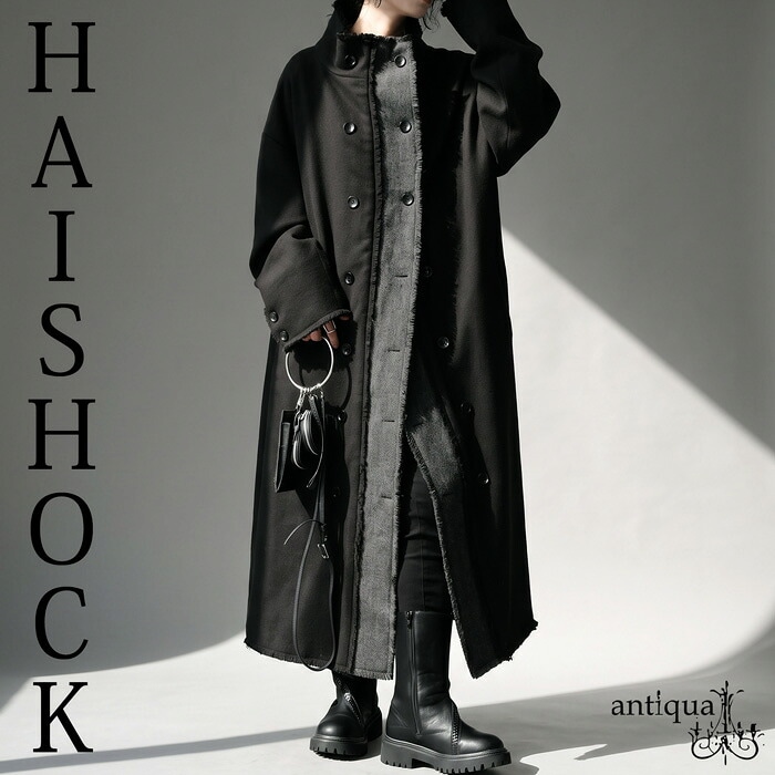 レディースコート｜antiqua（アンティカ）公式｜ONLINE STORE