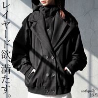 品よく魅せる、シックカラー。ストライプジャケット・メール便不可