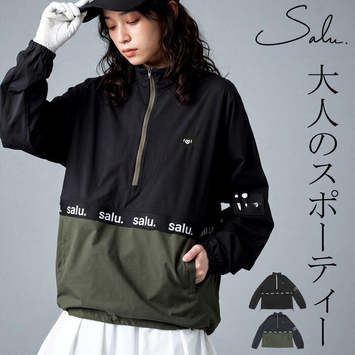 GOLFアイテム一覧｜antiqua（アンティカ）公式｜ONLINE STORE