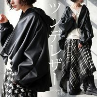 大人ナチュラルなシックさと遊び心がある柄使い。幾何学柄ジャケット