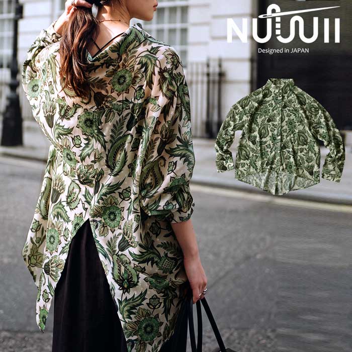 SET UPアイテムladies特集。｜antiqua（アンティカ）公式｜ONLINE STORE