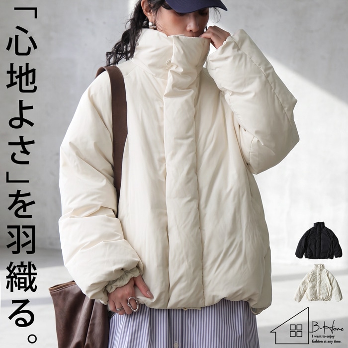 【予約：10月上旬納期】廣田なおさん公式プロデュース！ ジャケット レディース ダウン 長袖 スタンドネック 無地 刺繍ロゴ 軽量 ハイネック ダブルジップ 体型カバー ショート丈 アウター モード 大きいサイズ きれいめ 低身長 高身長 送料無料 ・メール便不可