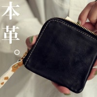 ハラコ本革財布 財布 本革 日本製 長財布 ハラコ 送料無料・再再販