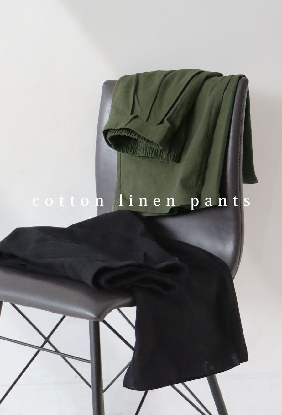 phamkhanhtoan179さま　専用 綿麻パンツ パンツ メンズ ボトムス ロング 送料無料・メール便