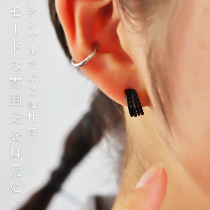 アクセ送料無料 ブラックピアス レディース ピアス・再販。(50)メール